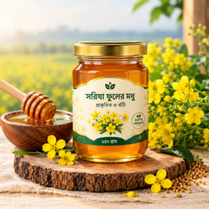 প্রিমিয়াম গিফট প্যাক